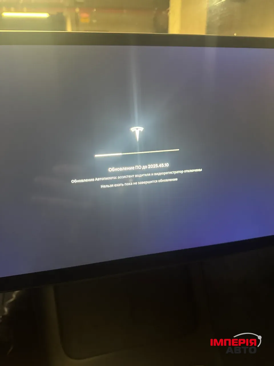 Tesla Model Y - фото 10