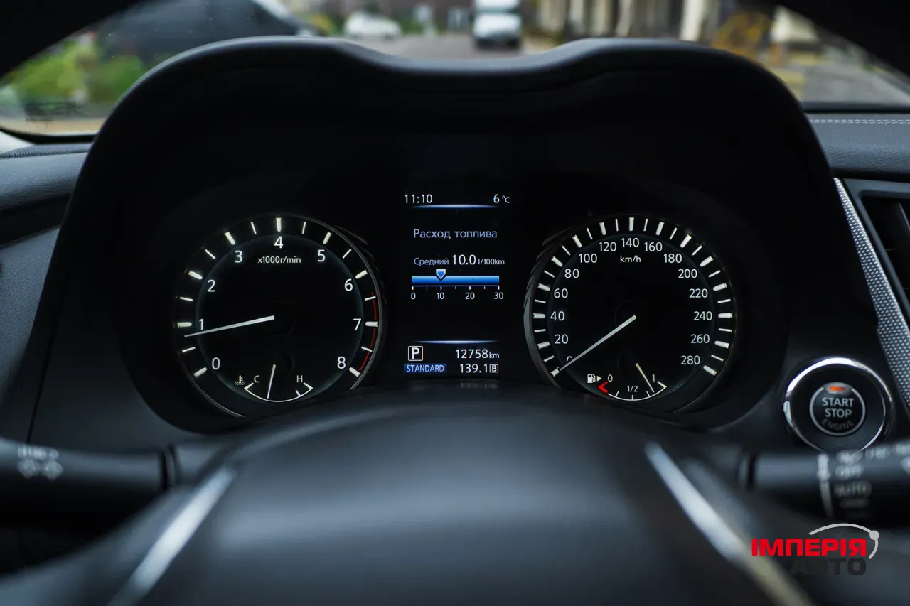 Infiniti Q50 - фото 12