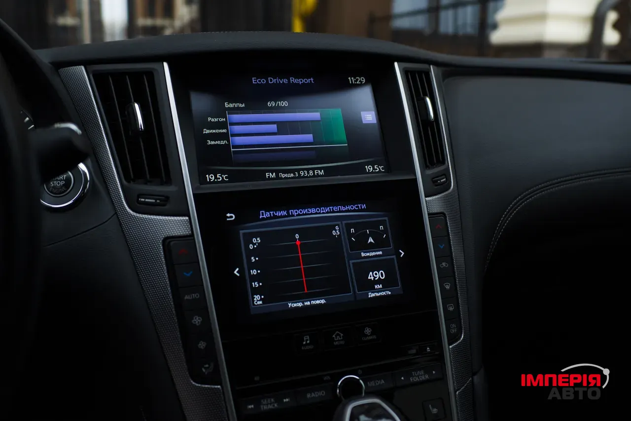 Infiniti Q50 - фото 15