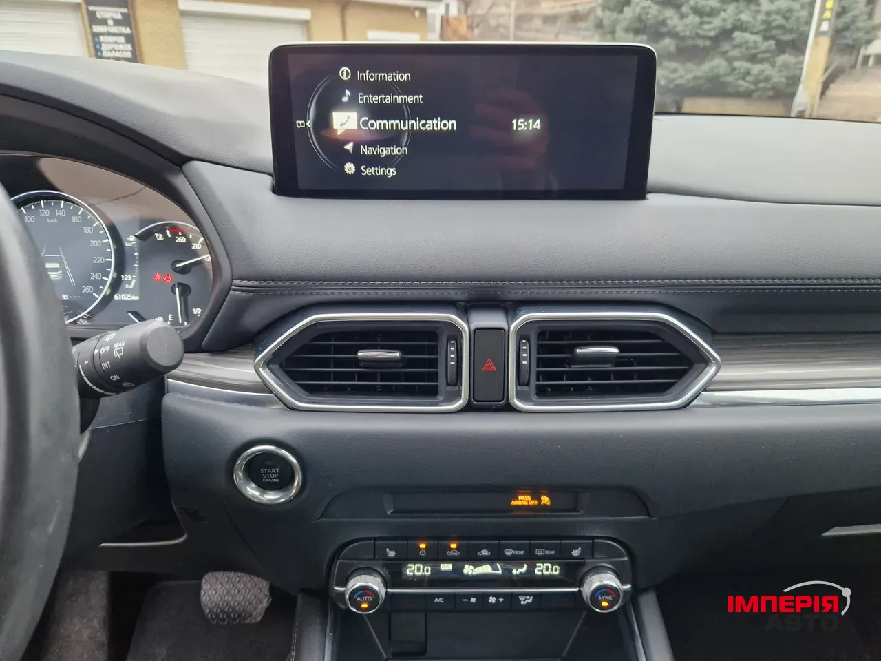 Mazda CX-5 - фото 22