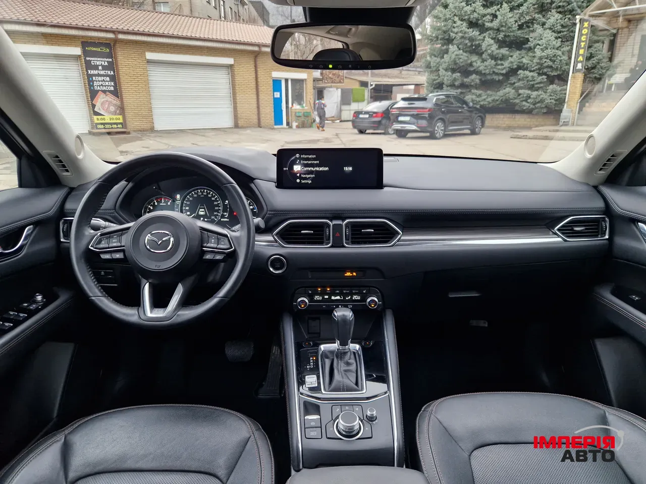 Mazda CX-5 - фото 29