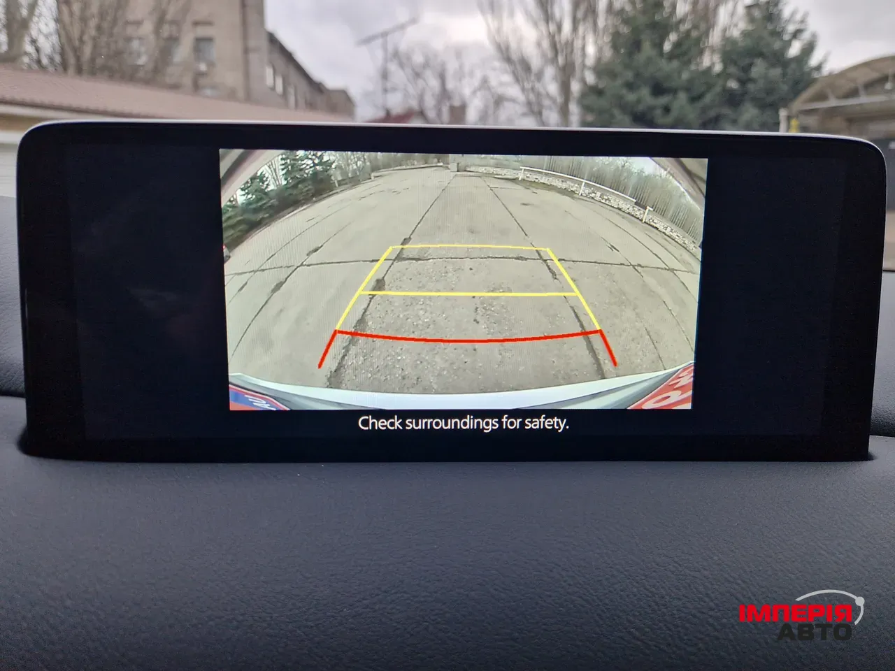 Mazda CX-5 - фото 23