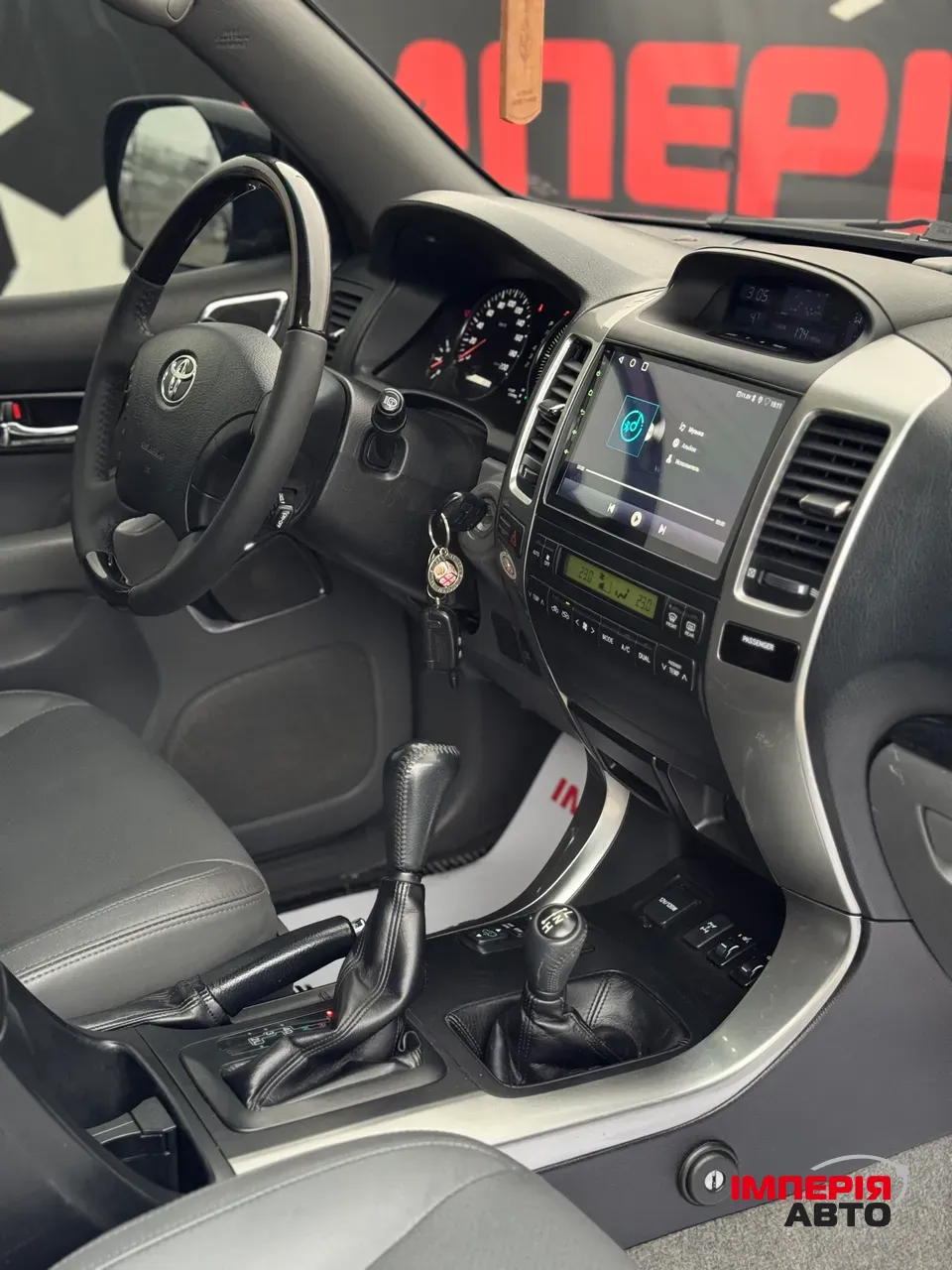 Toyota Land Cruiser Prado - фото 18