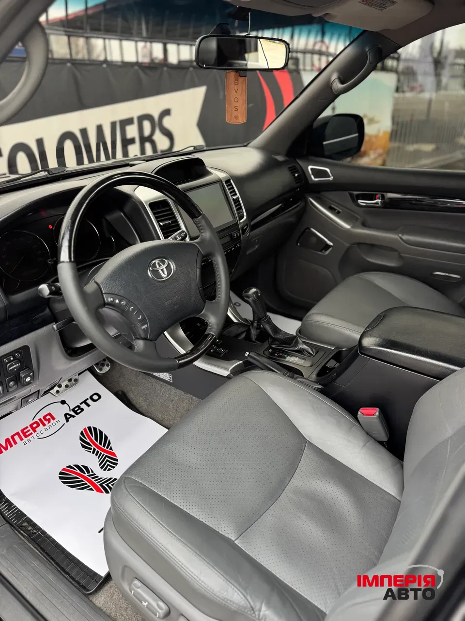 Toyota Land Cruiser Prado - фото 7