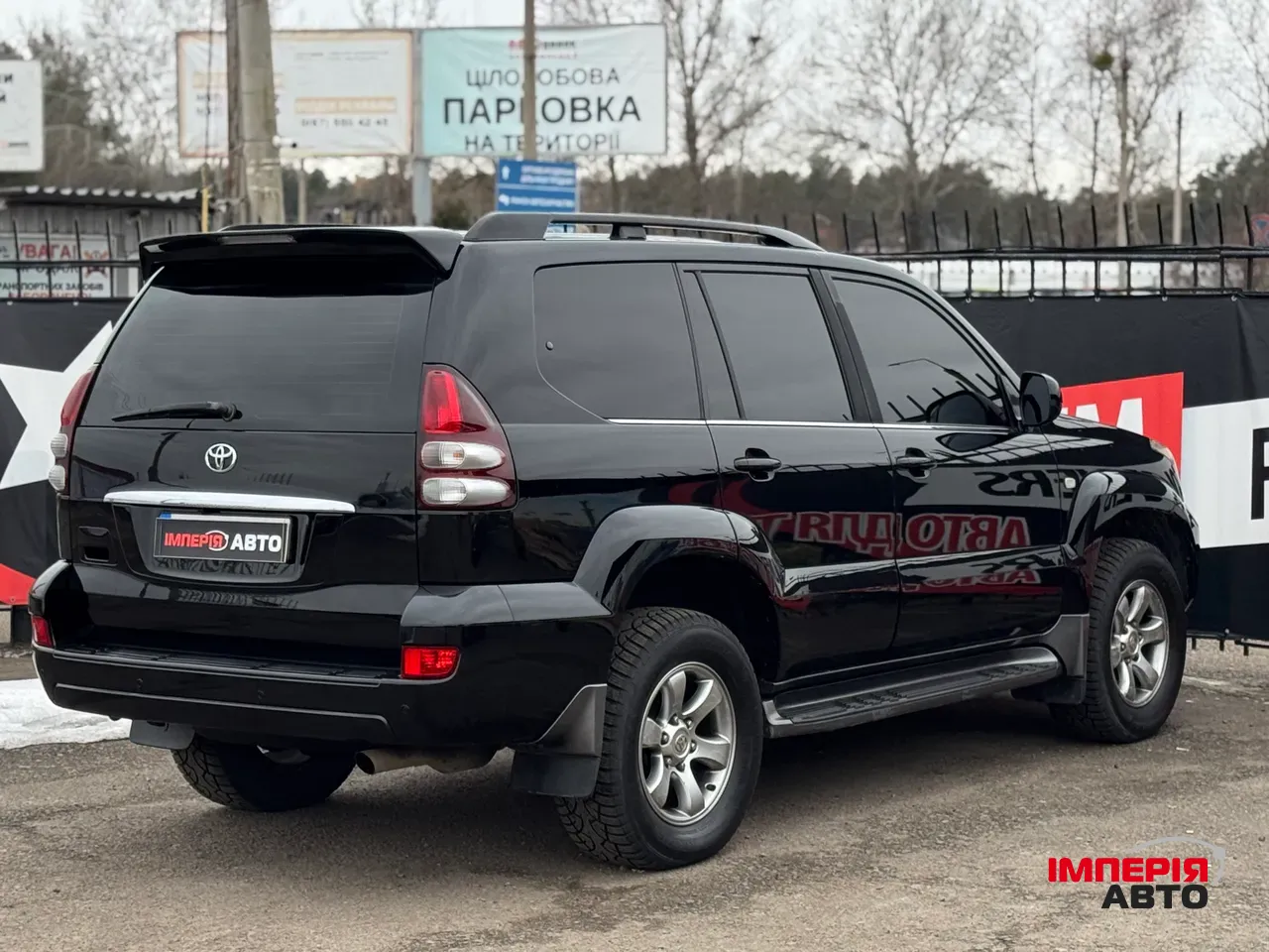 Toyota Land Cruiser Prado - фото 5