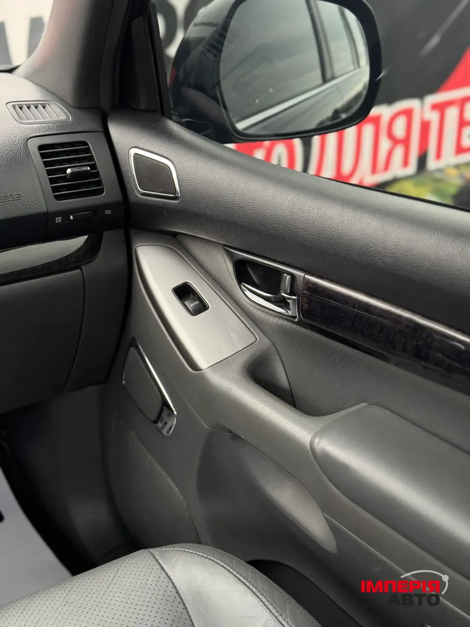 Toyota Land Cruiser Prado - фото 15