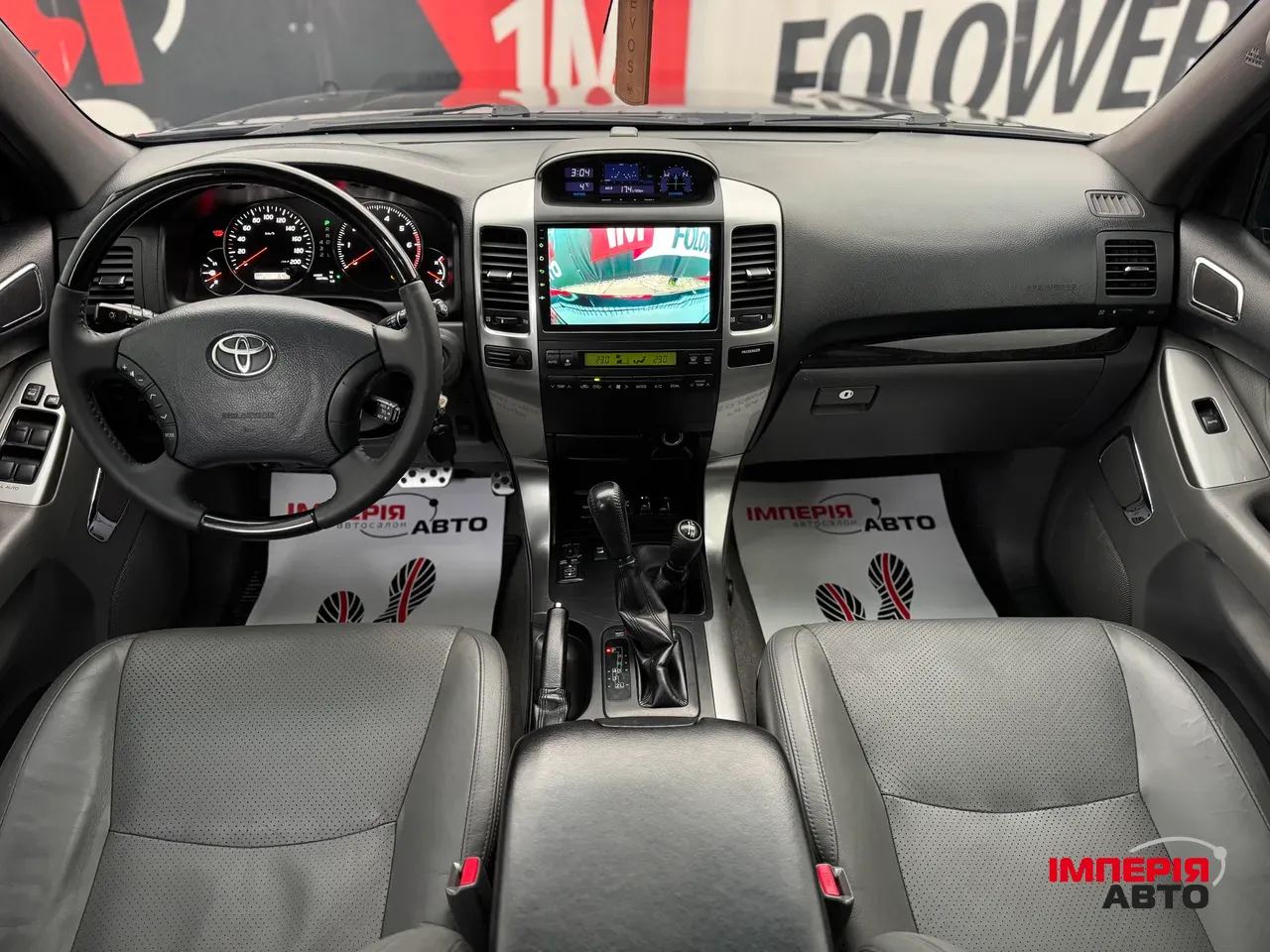 Toyota Land Cruiser Prado - фото 11