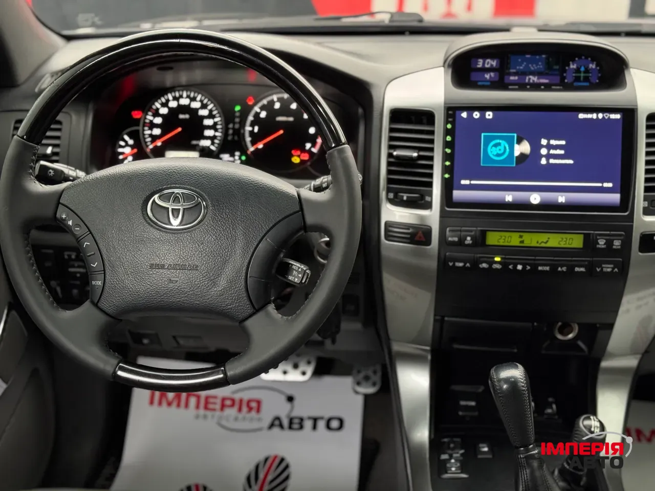 Toyota Land Cruiser Prado - фото 12