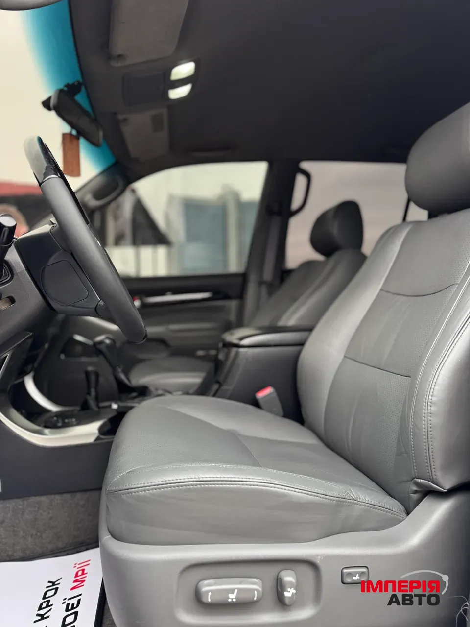 Toyota Land Cruiser Prado - фото 8