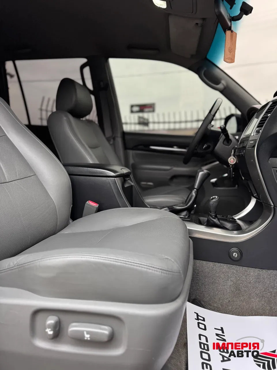 Toyota Land Cruiser Prado - фото 19