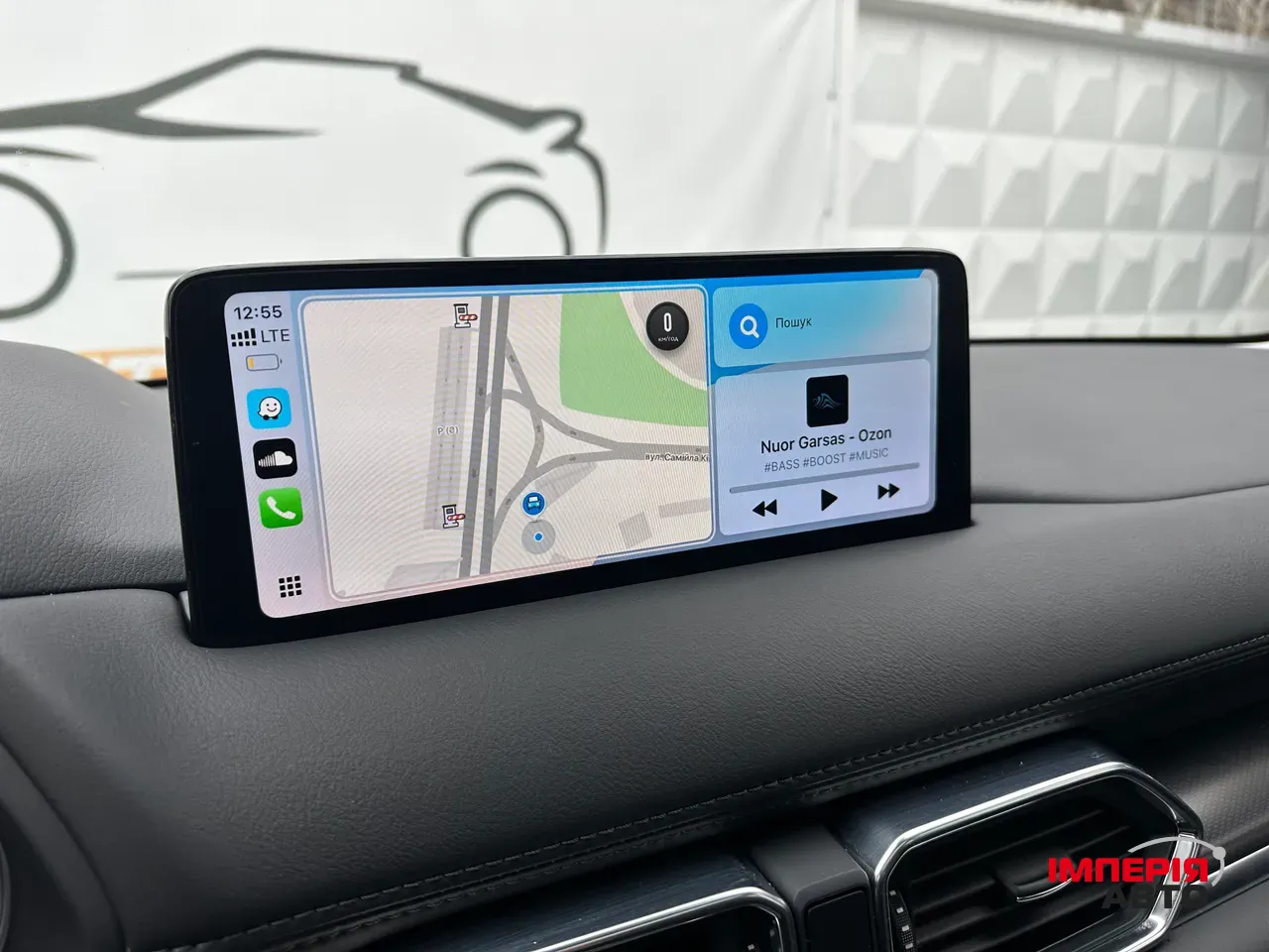 Mazda CX-5 - фото 30