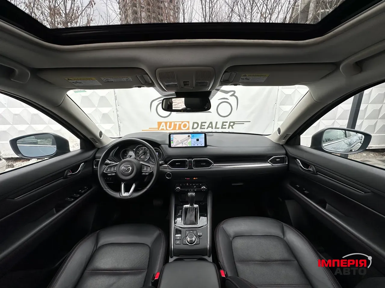 Mazda CX-5 - фото 23