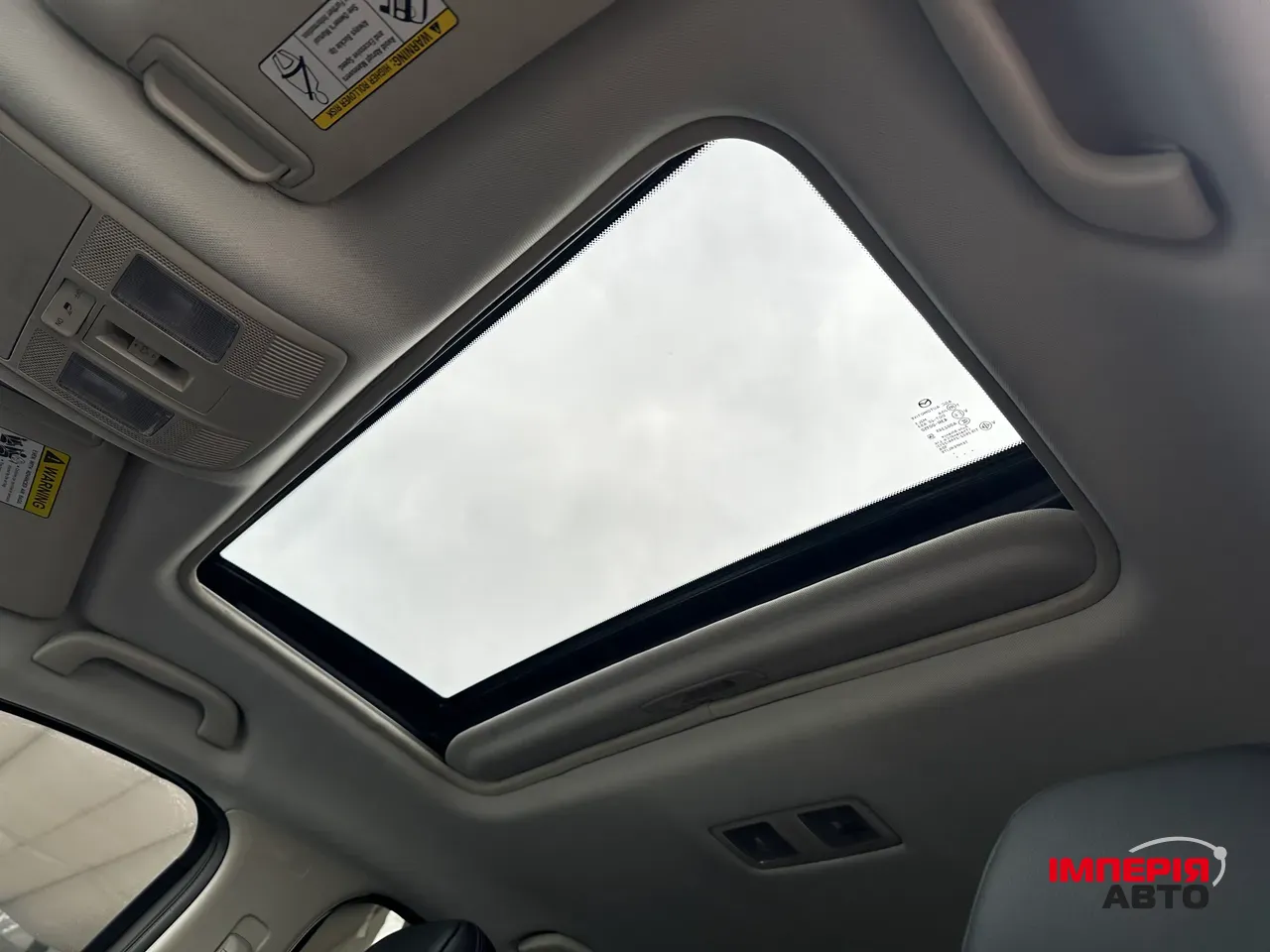 Mazda CX-5 - фото 35