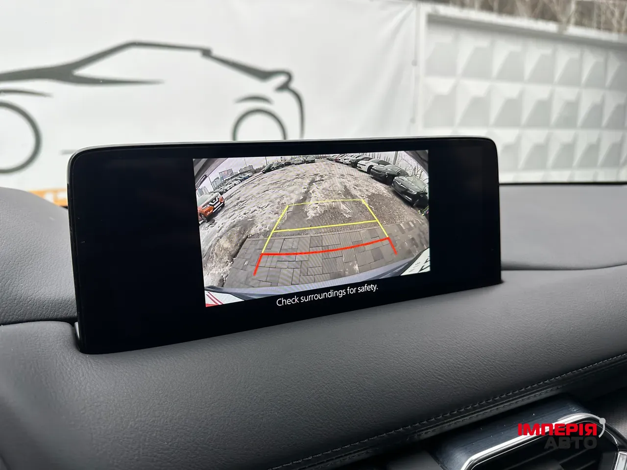 Mazda CX-5 - фото 31