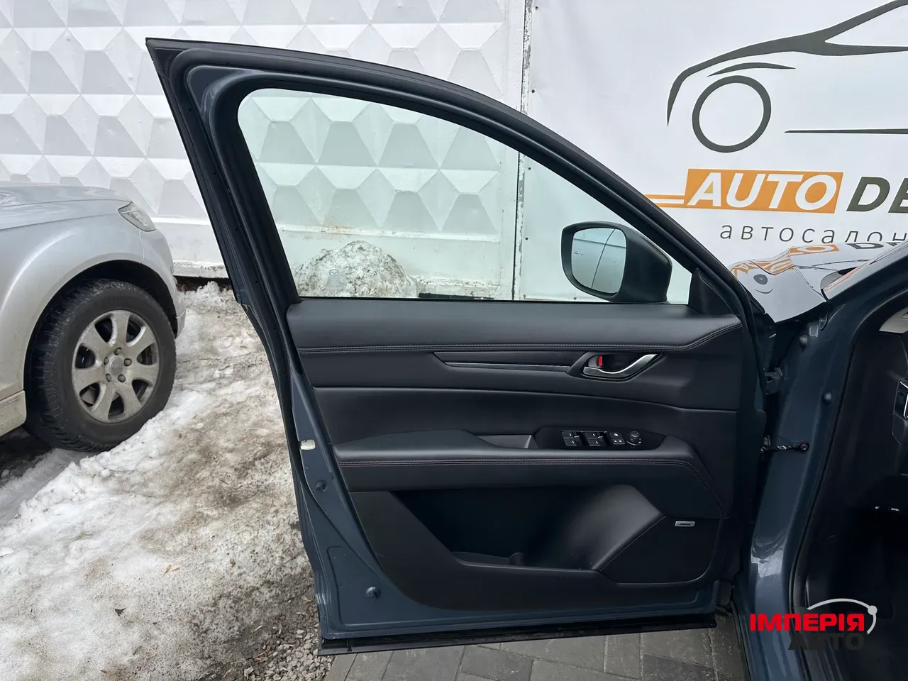 Mazda CX-5 - фото 14