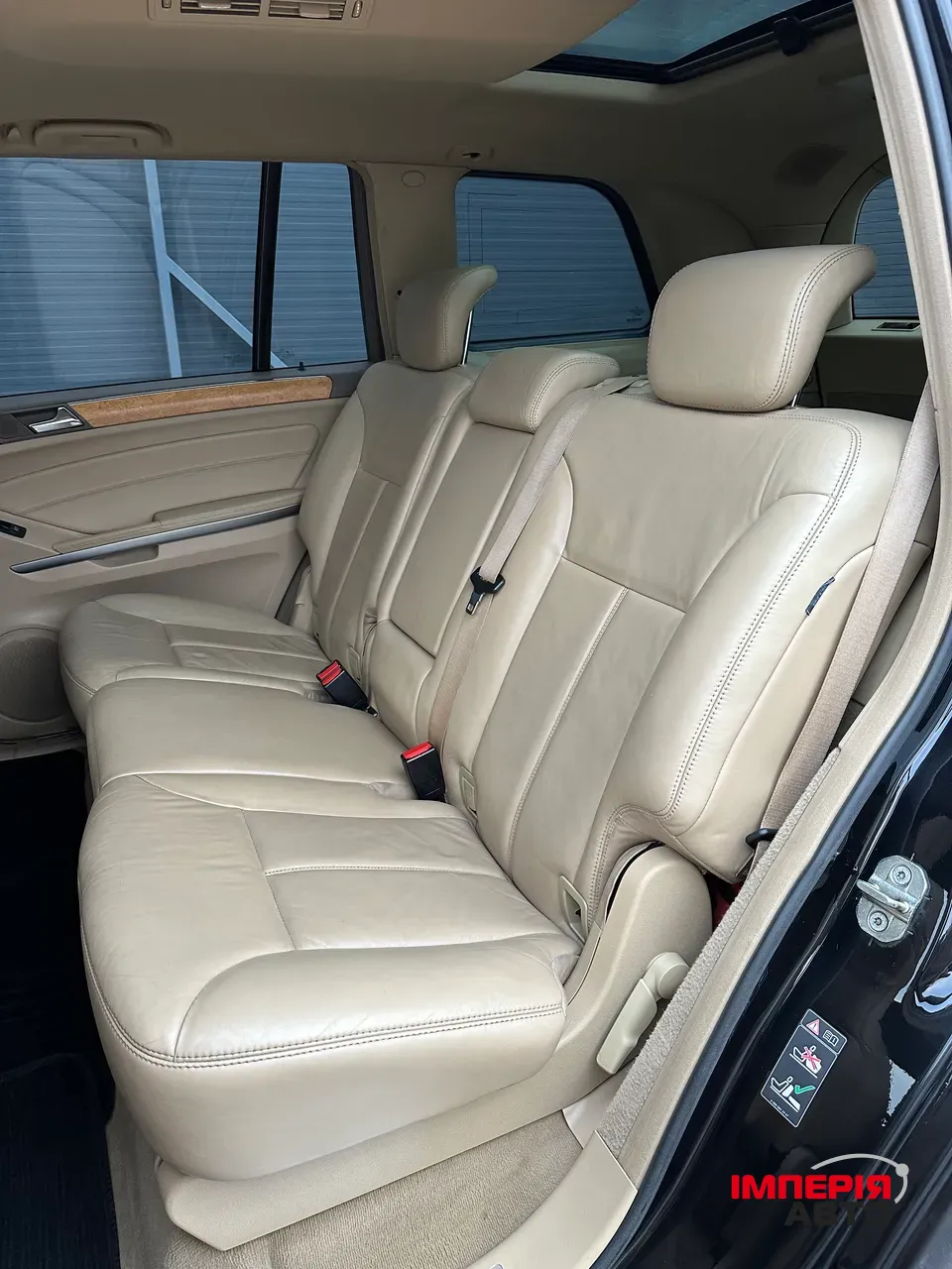 Mercedes-Benz GL-Класс - фото 24