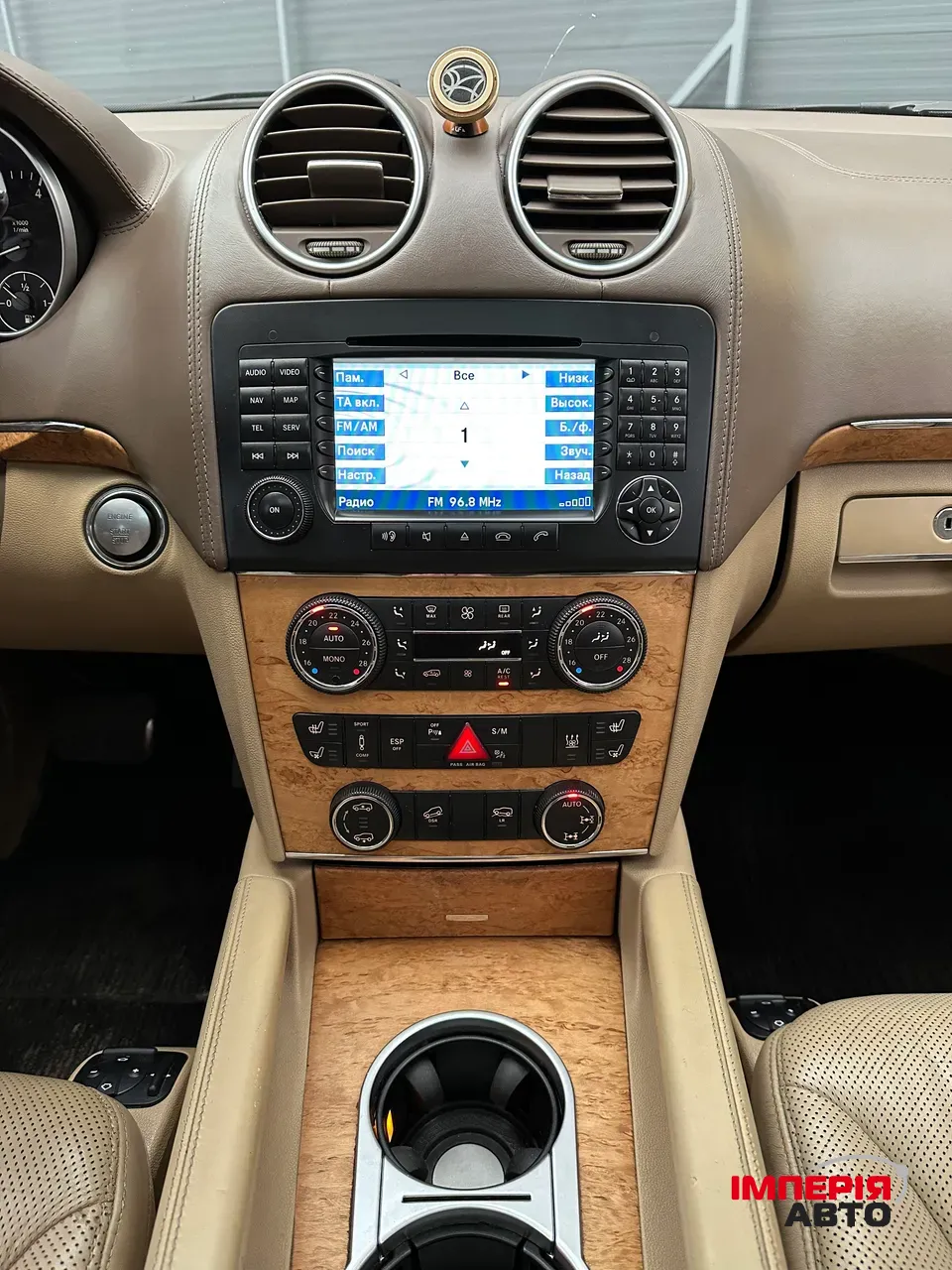 Mercedes-Benz GL-Класс - фото 15