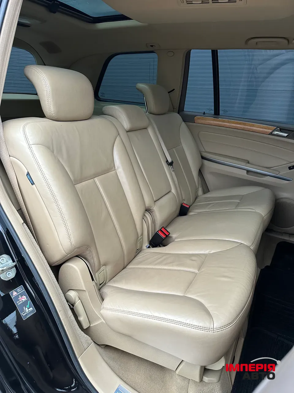 Mercedes-Benz GL-Класс - фото 32