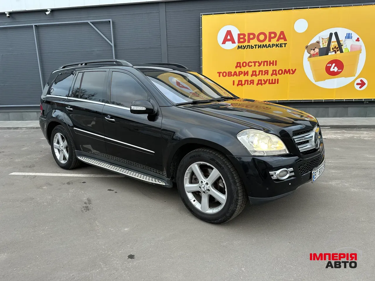 Mercedes-Benz GL-Класс - фото 11