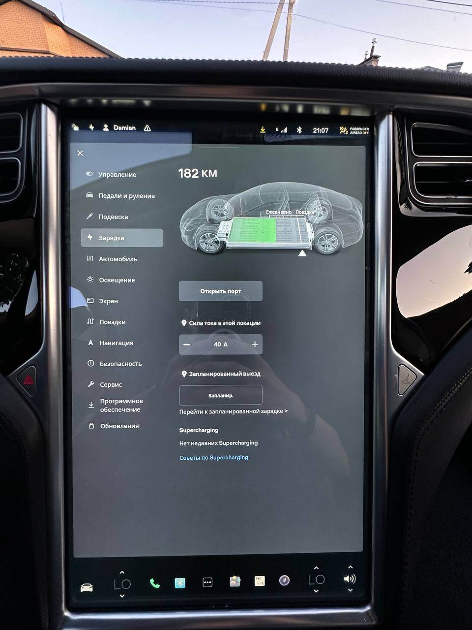 Tesla Model S - фото 5