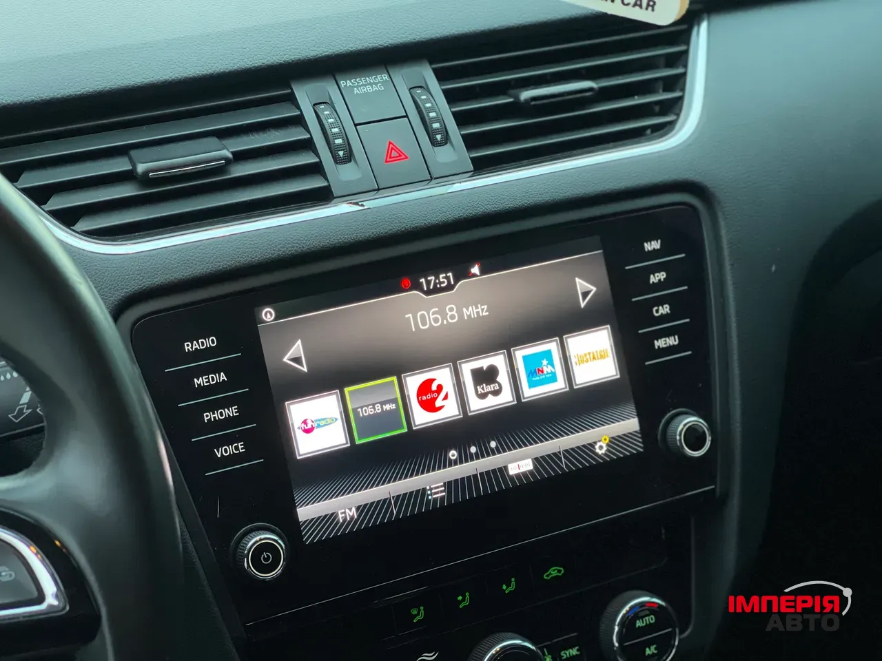 Skoda Octavia - фото 31