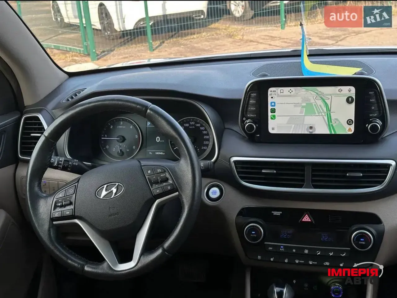 Hyundai Tucson - фото 12