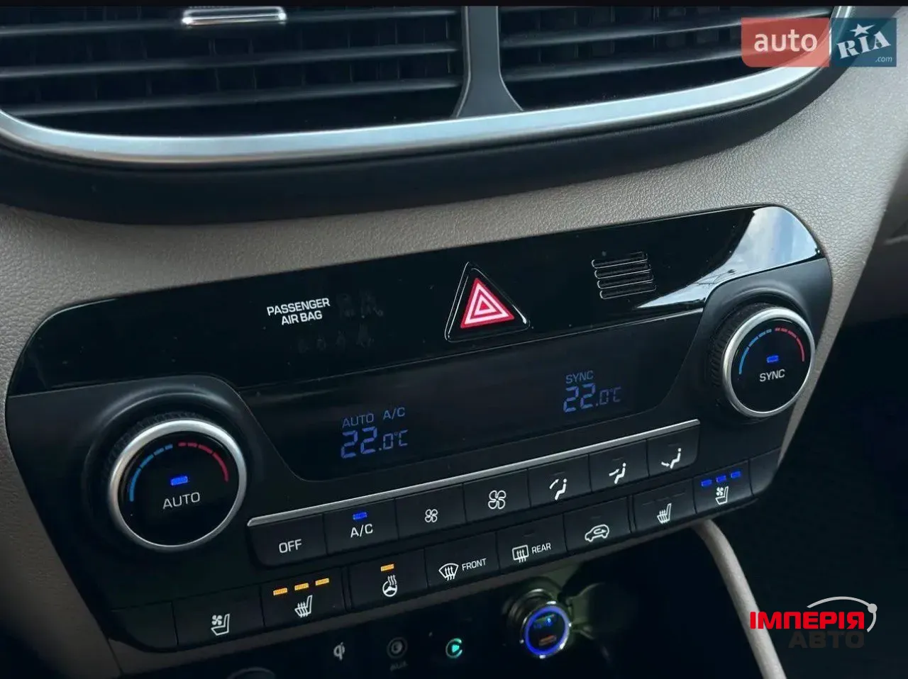 Hyundai Tucson - фото 17