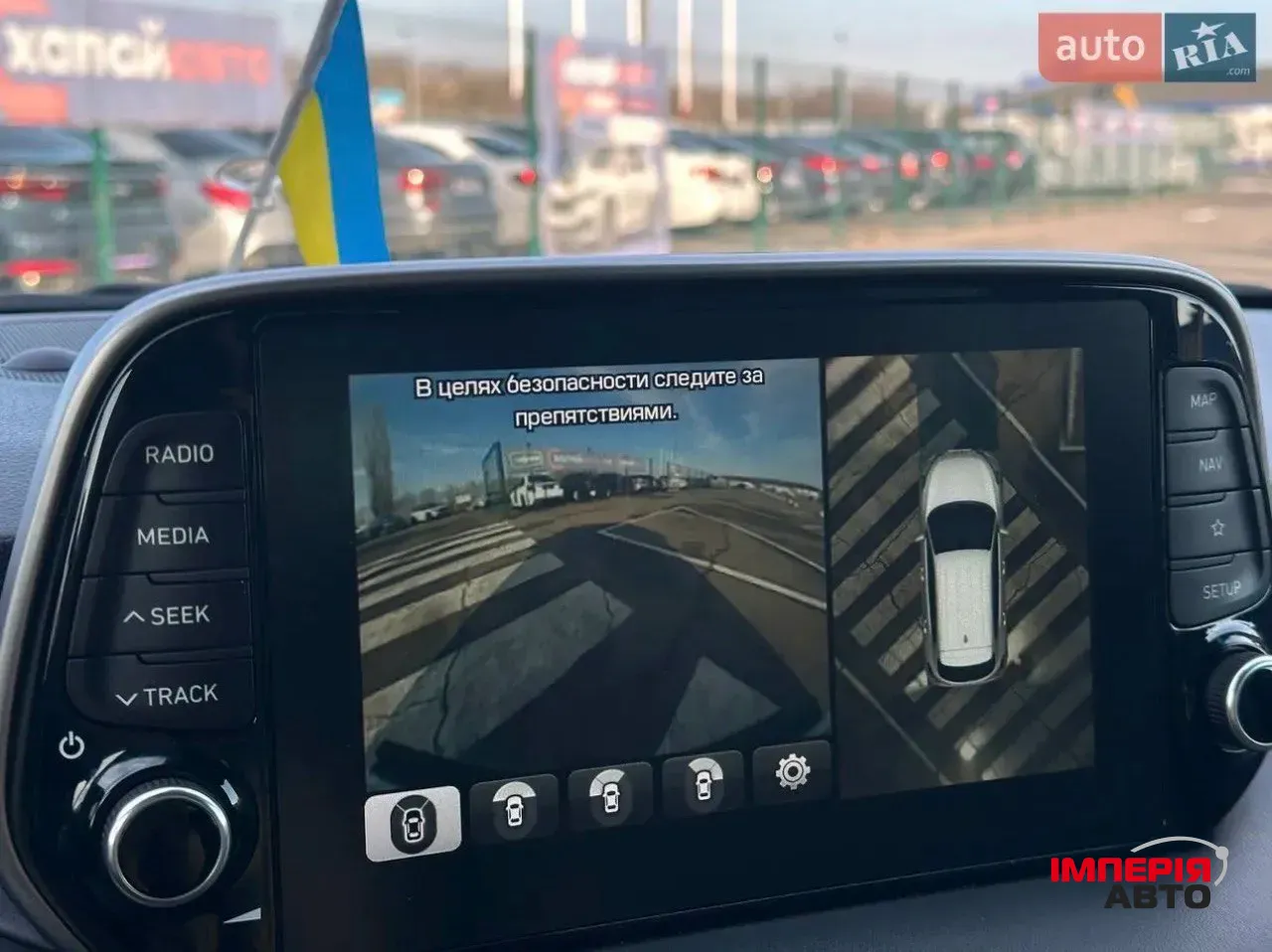 Hyundai Tucson - фото 18