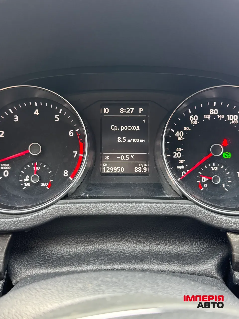 Volkswagen Passat USA/NMS - фото 17