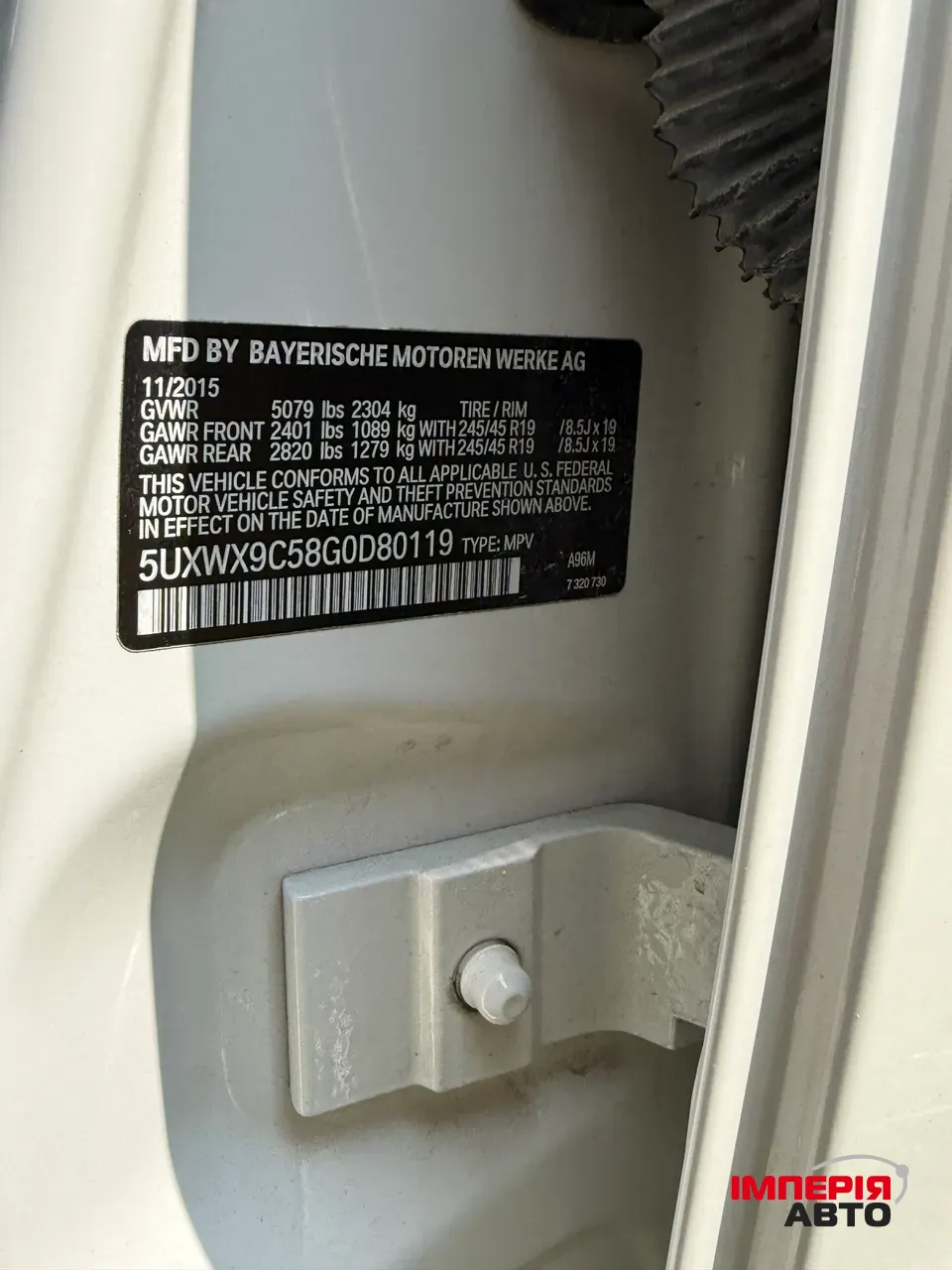 BMW X3 - фото 24