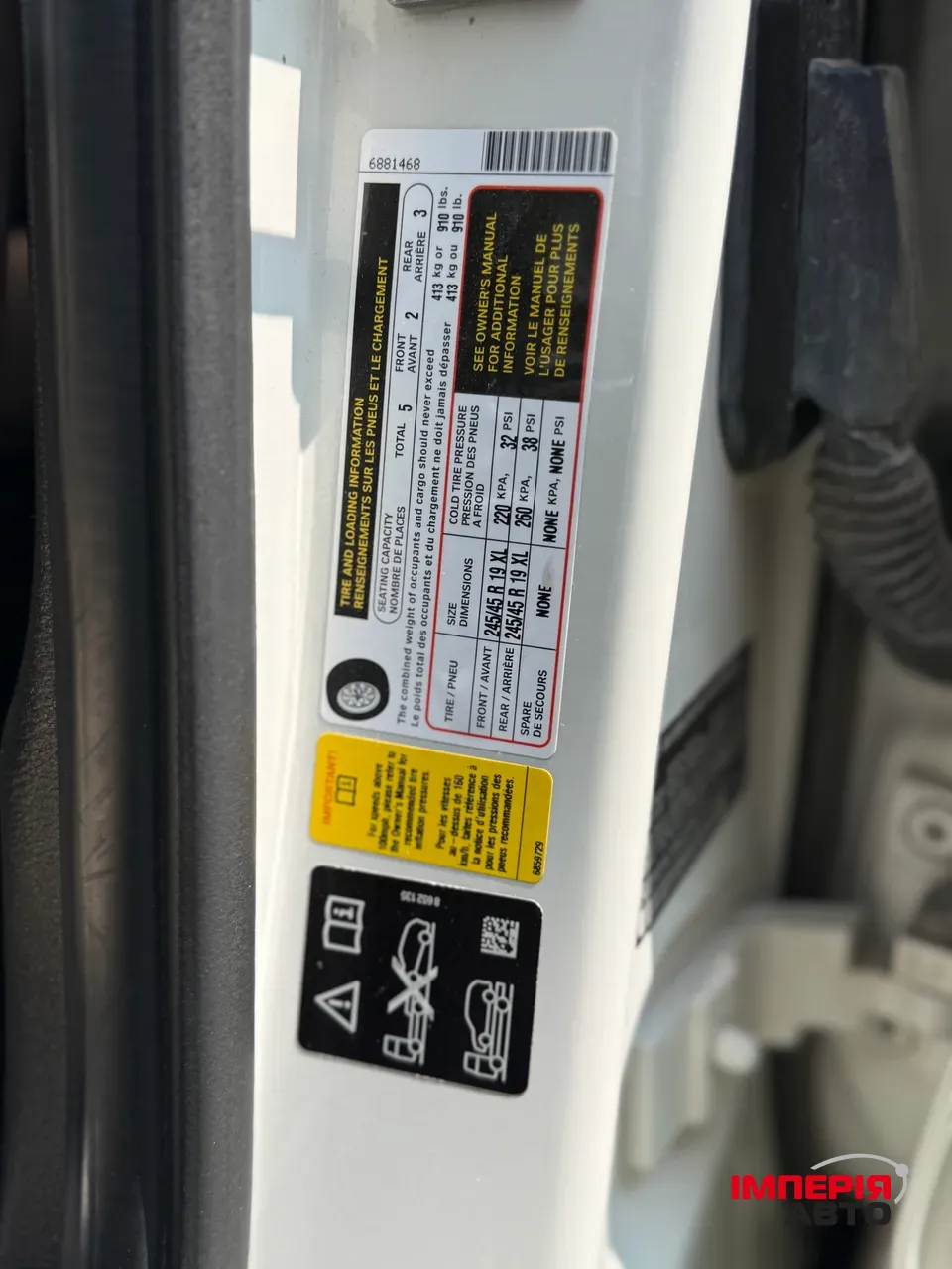 BMW X3 - фото 26