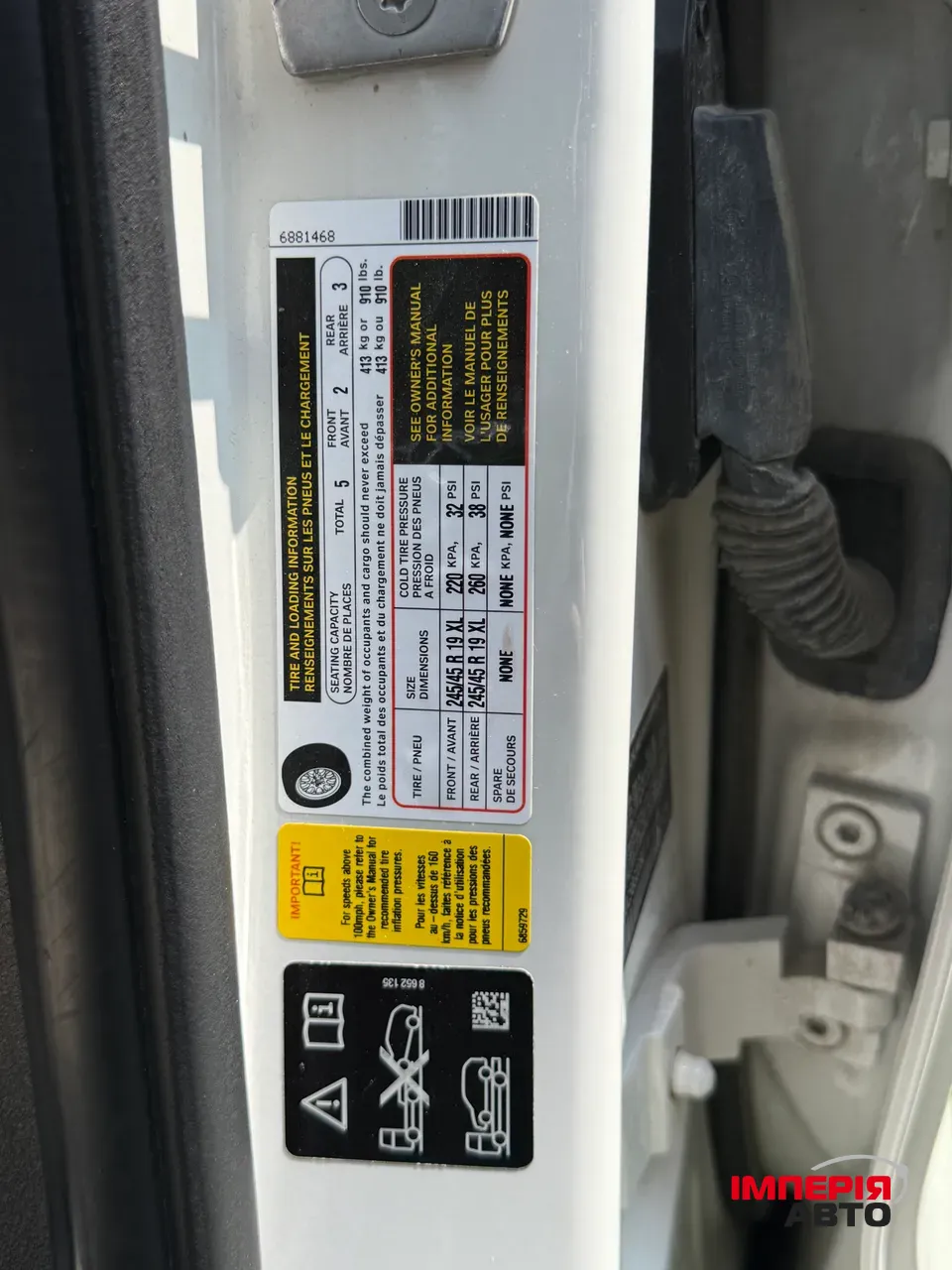 BMW X3 - фото 25