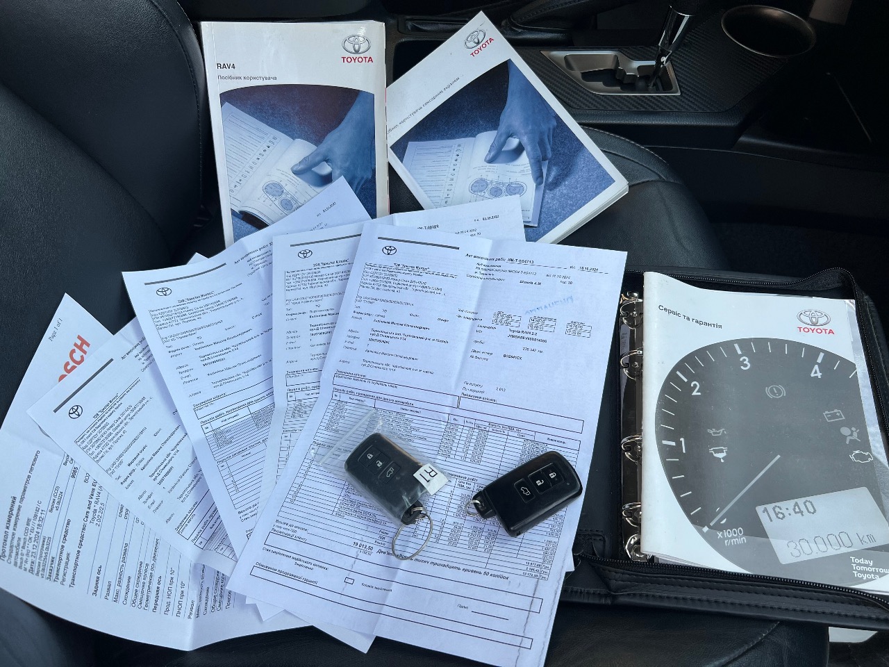 Toyota RAV4 - фото 27