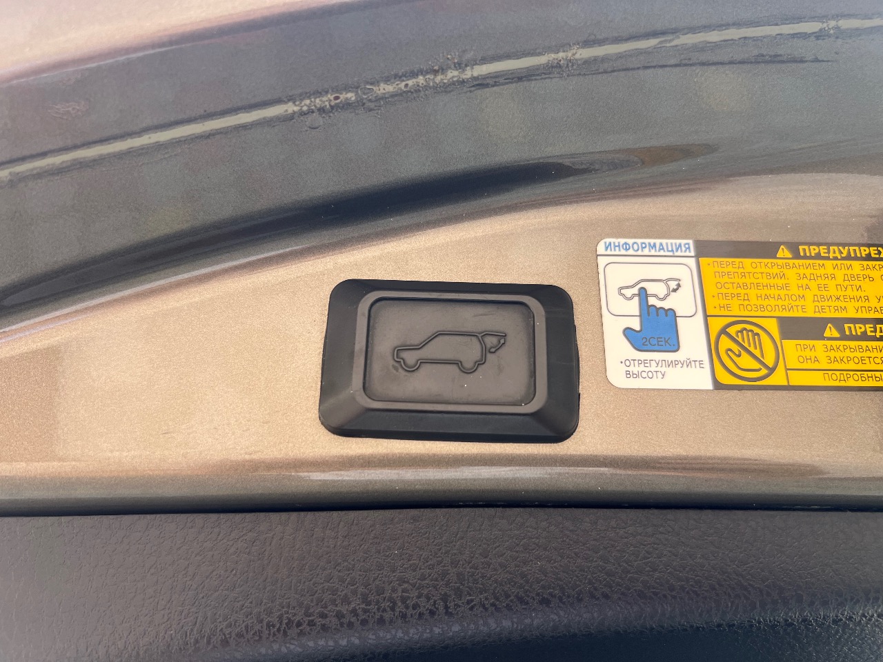 Toyota RAV4 - фото 33