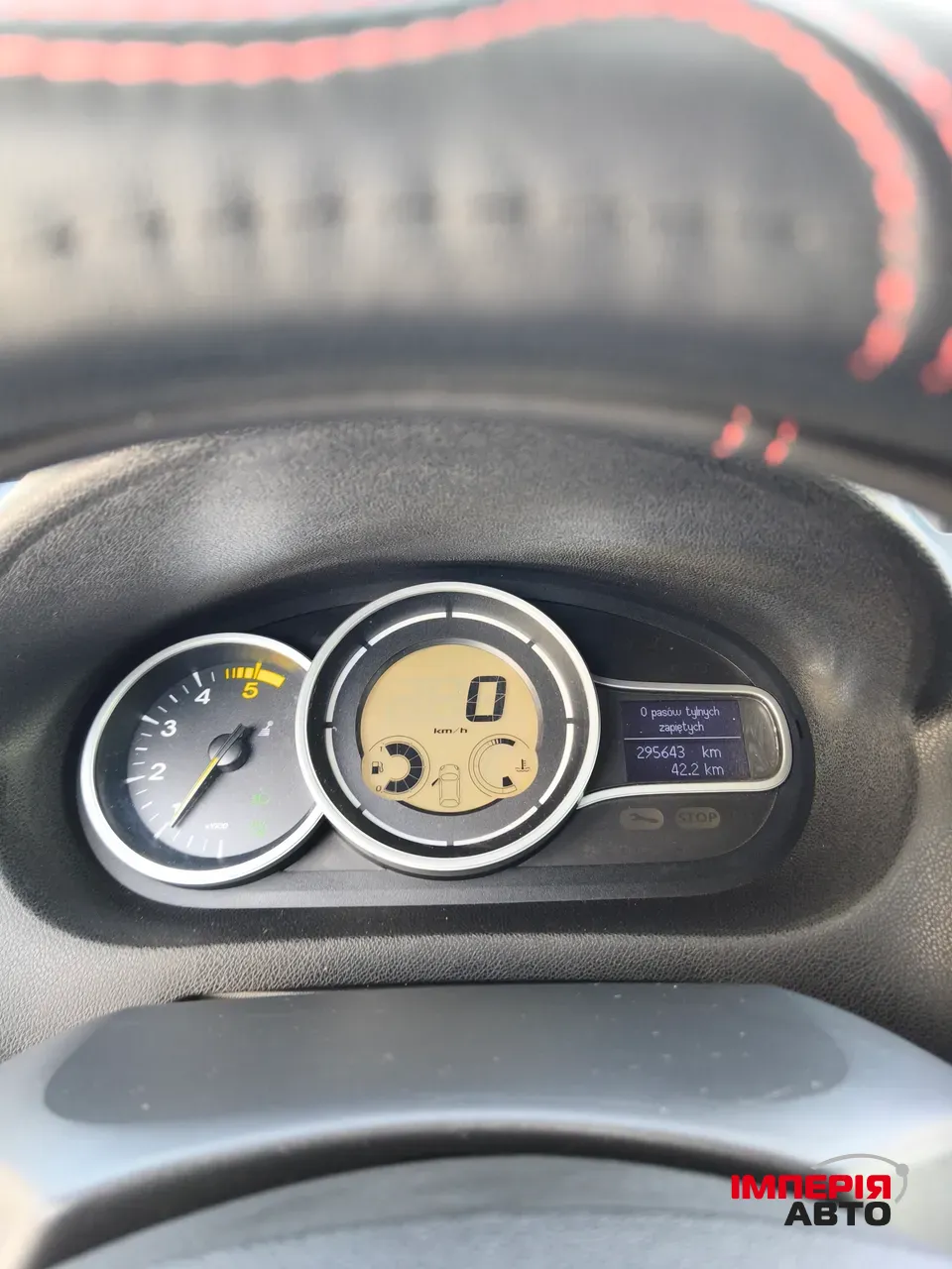 Renault Megane - фото 10