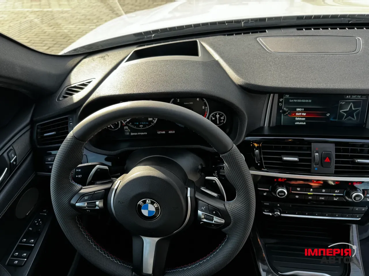 BMW X3 - фото 10