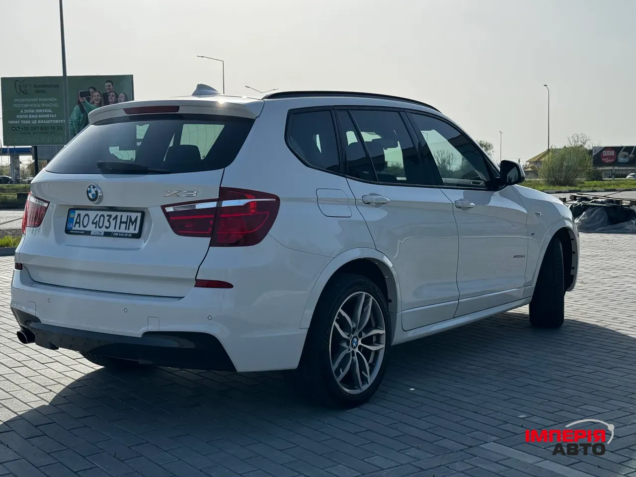 BMW X3 - фото 4