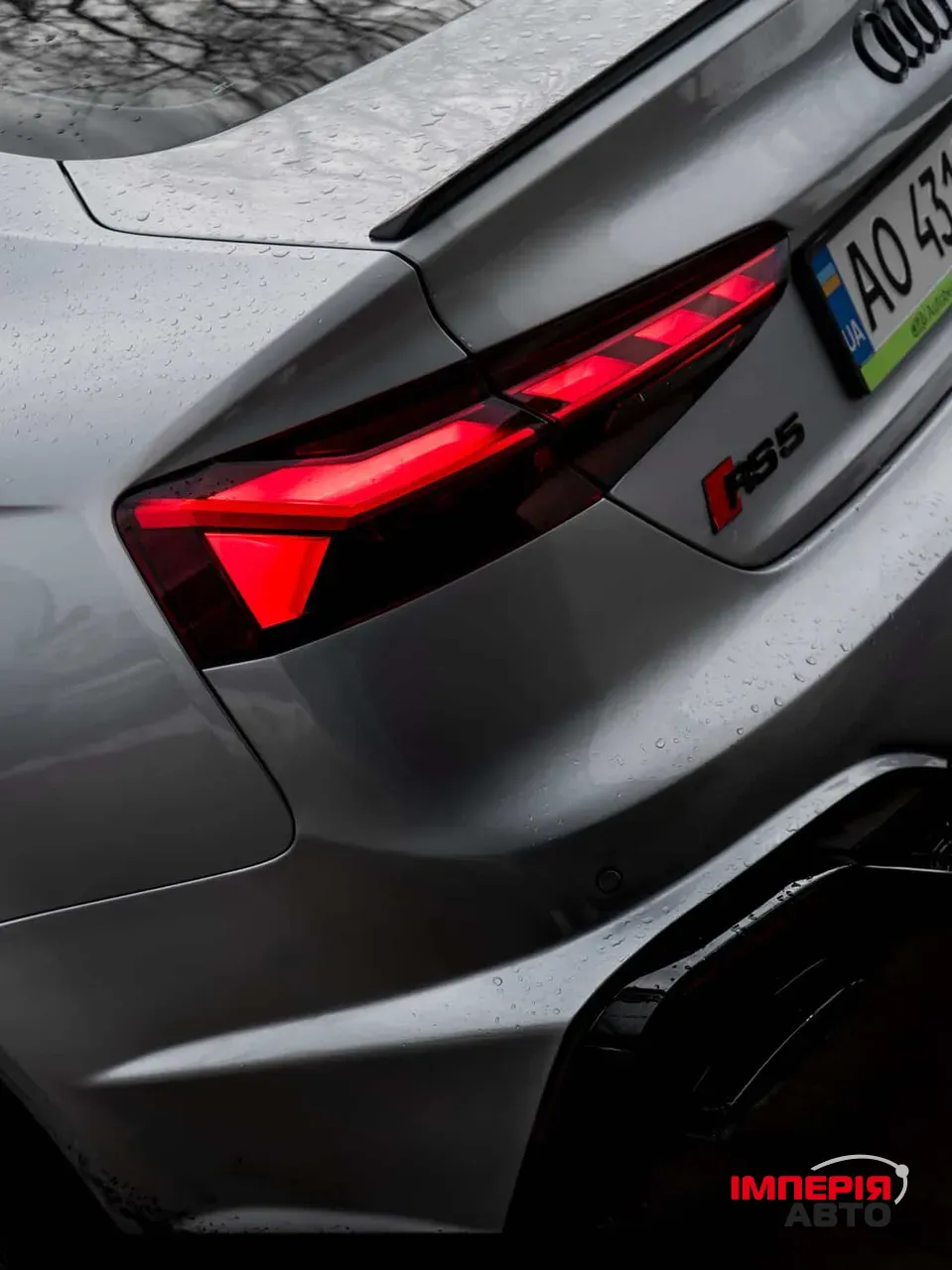 Audi A5 - фото 4