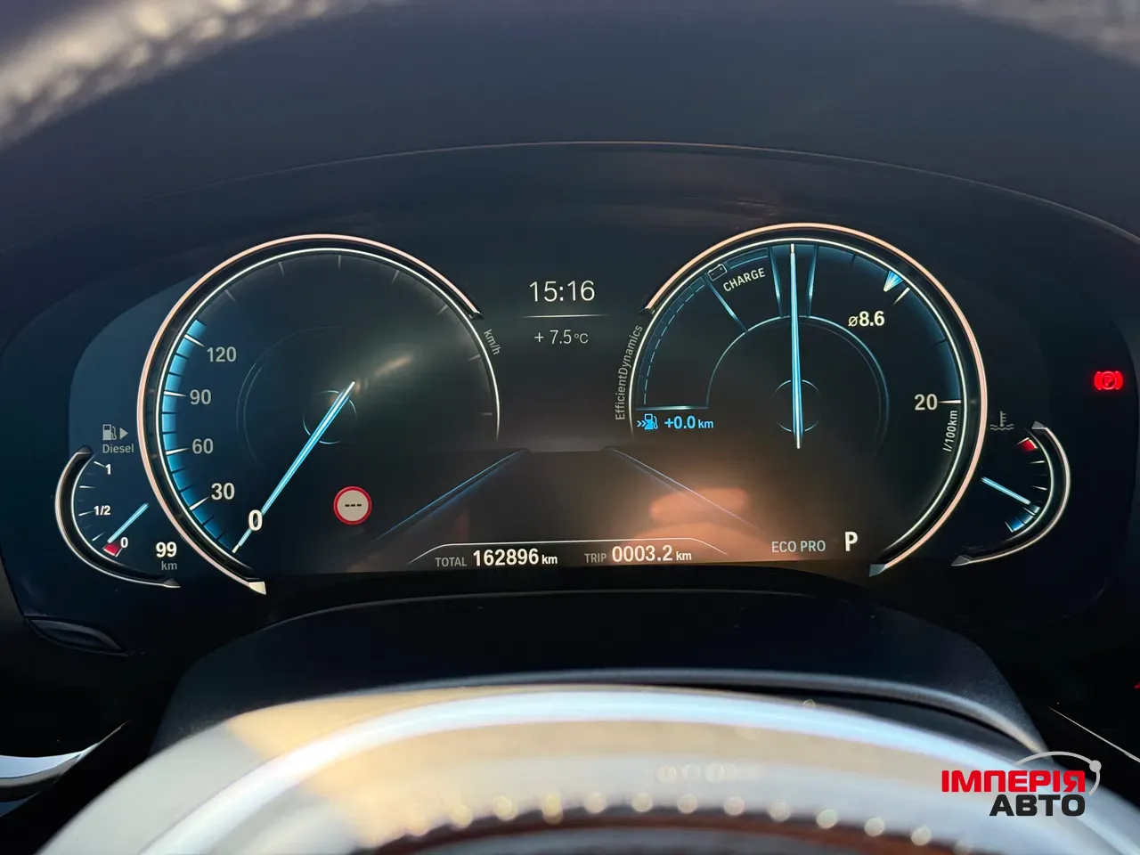 BMW 5 серії - фото 32