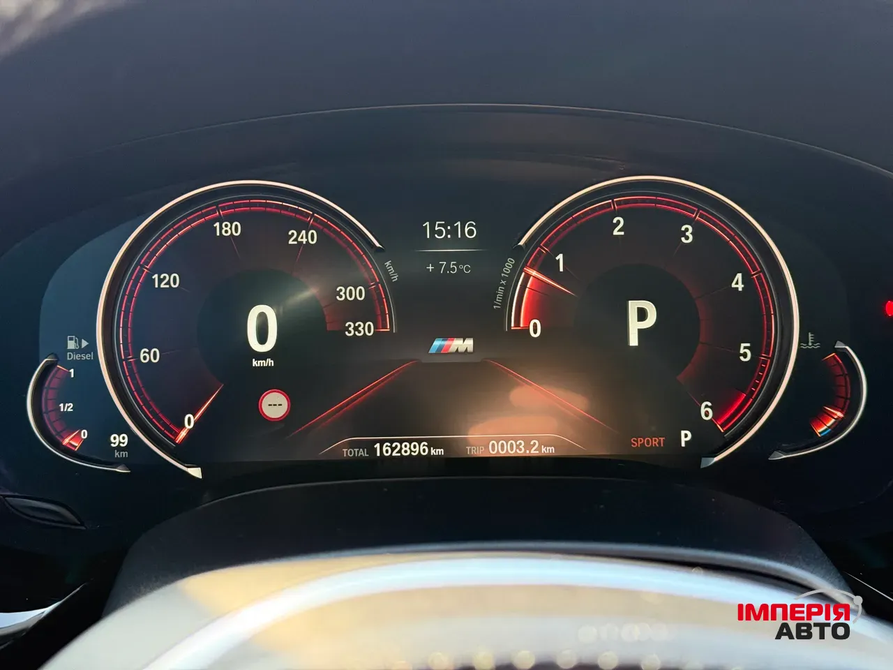 BMW 5 серії - фото 31