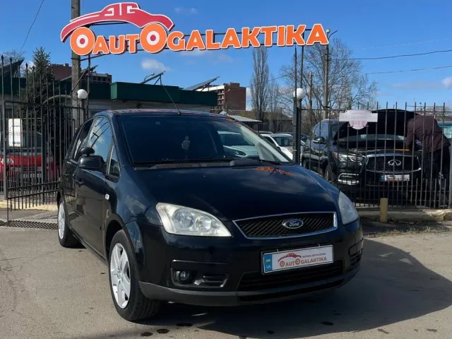 Ford C-MAX - фото 1