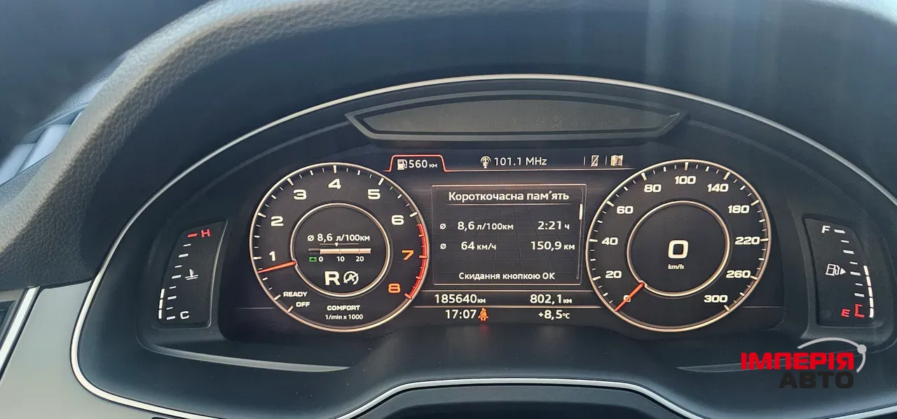 Audi Q7 - фото 9