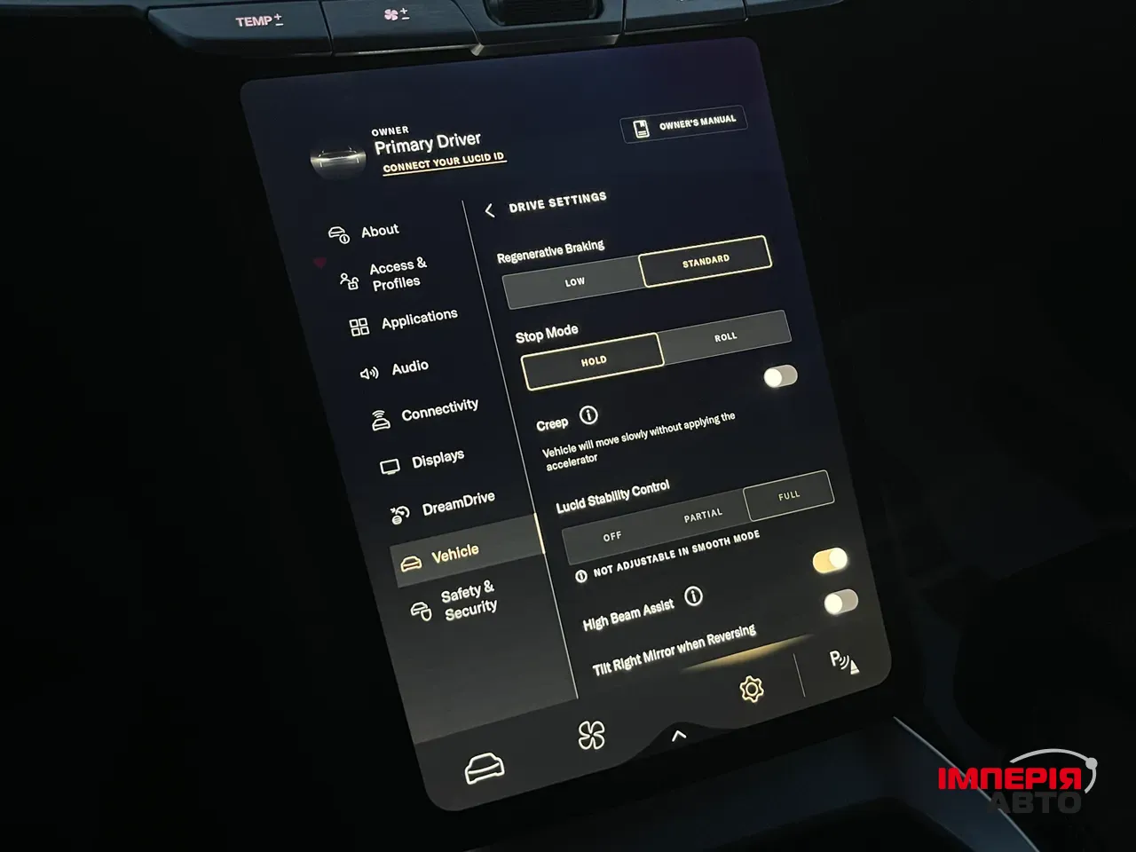 Lucid Air - фото 40