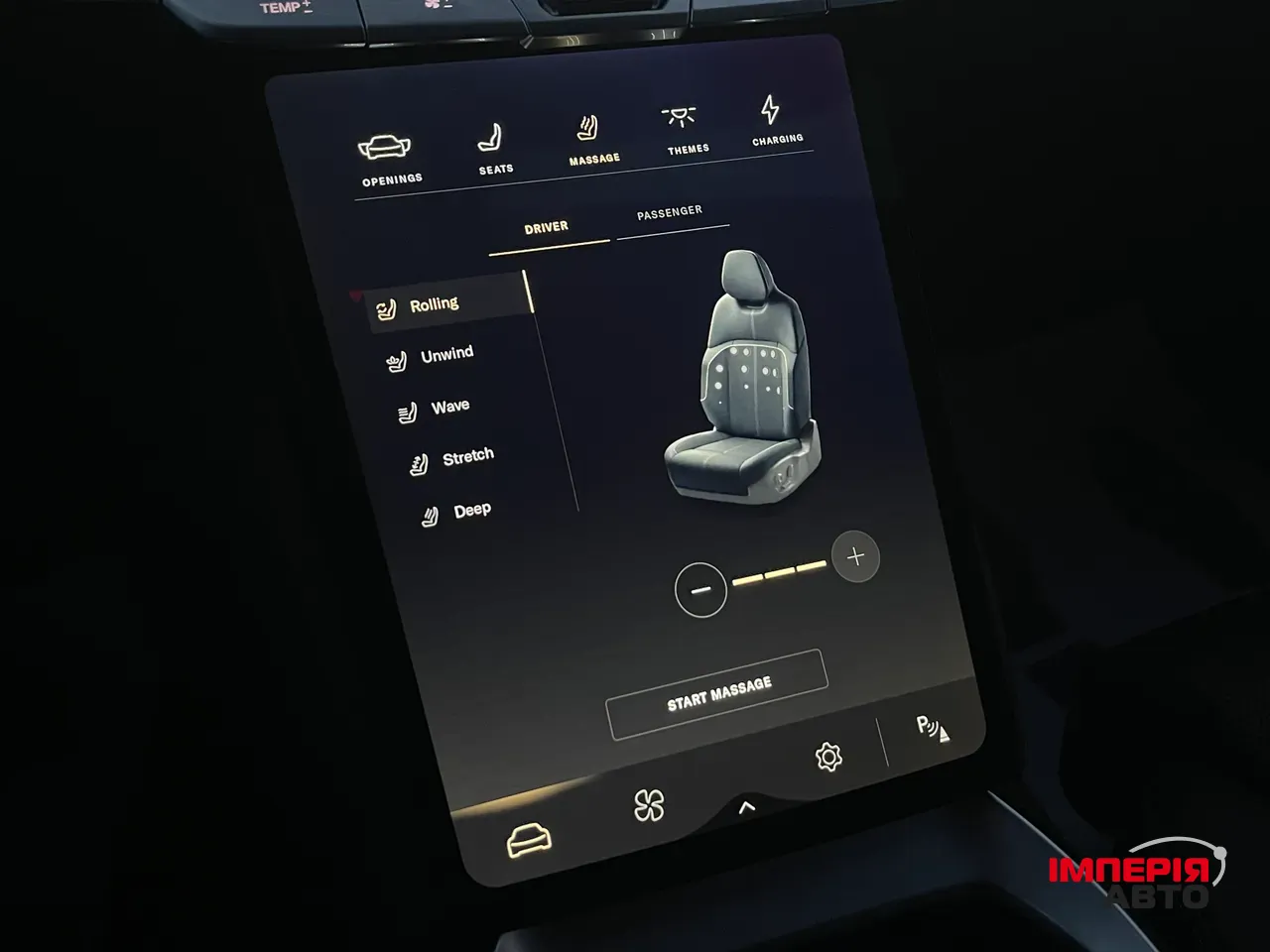 Lucid Air - фото 37