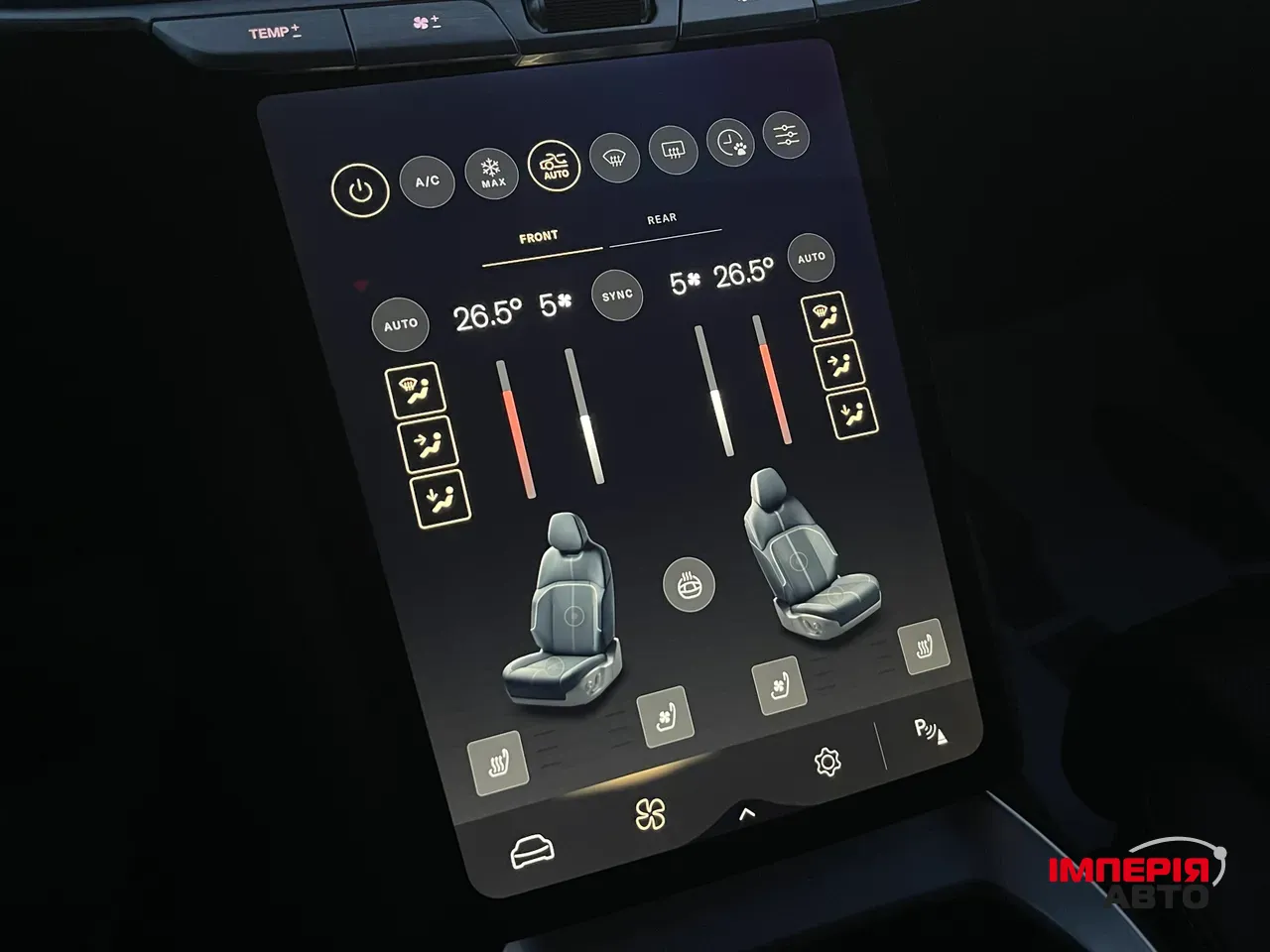 Lucid Air - фото 39