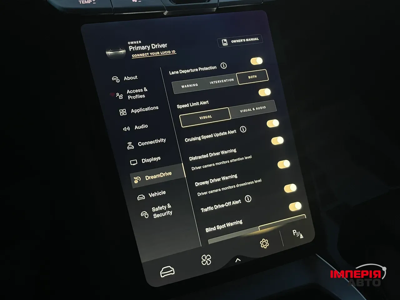 Lucid Air - фото 42