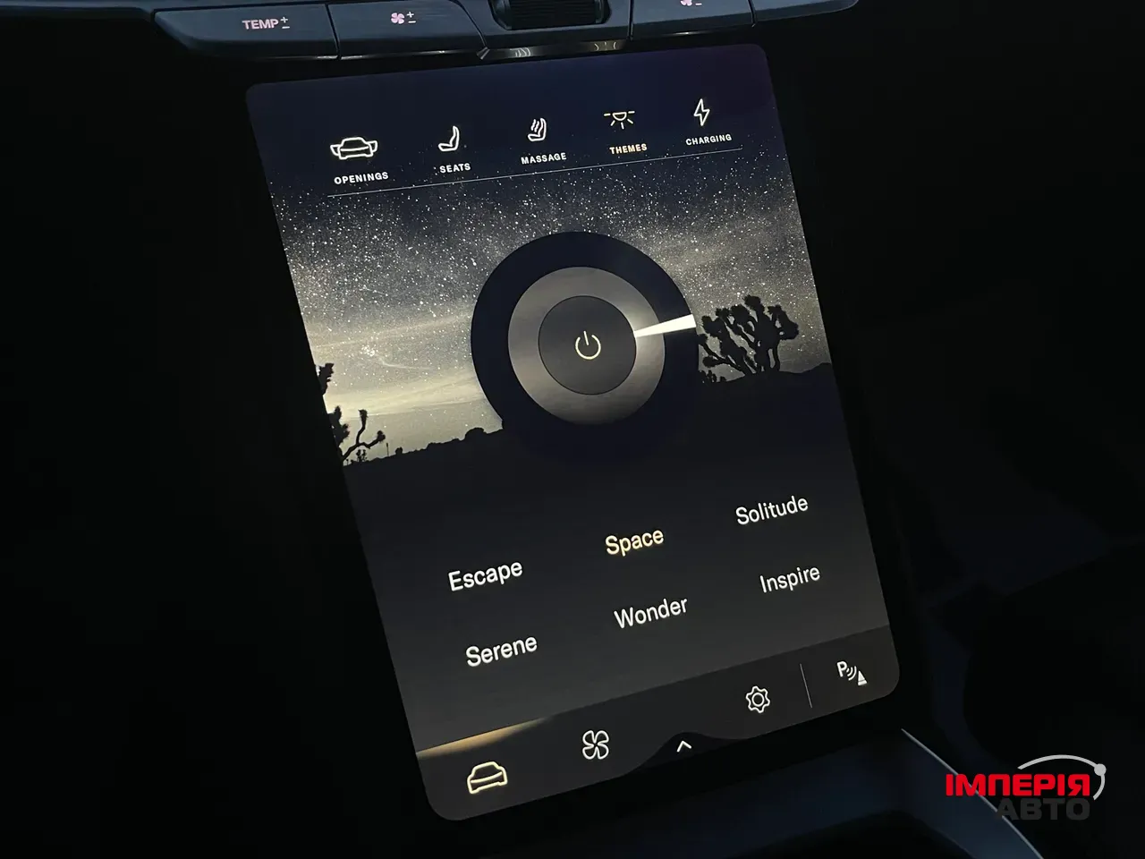 Lucid Air - фото 38