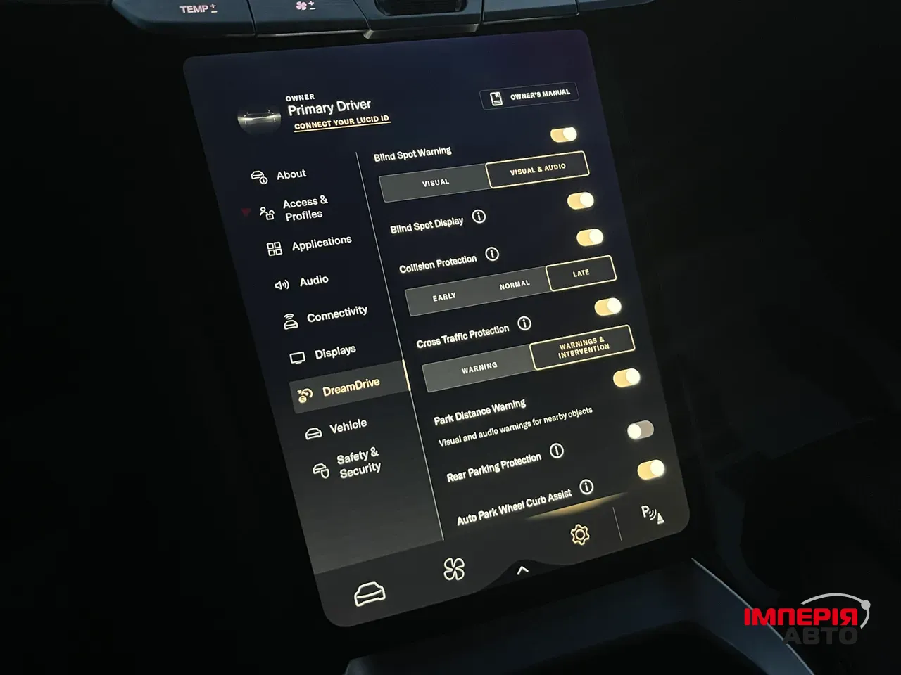 Lucid Air - фото 41