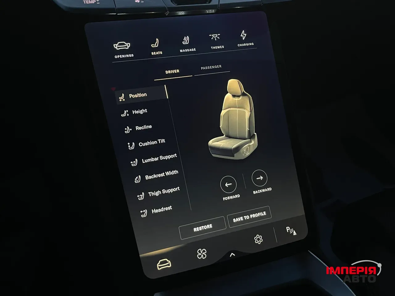 Lucid Air - фото 36