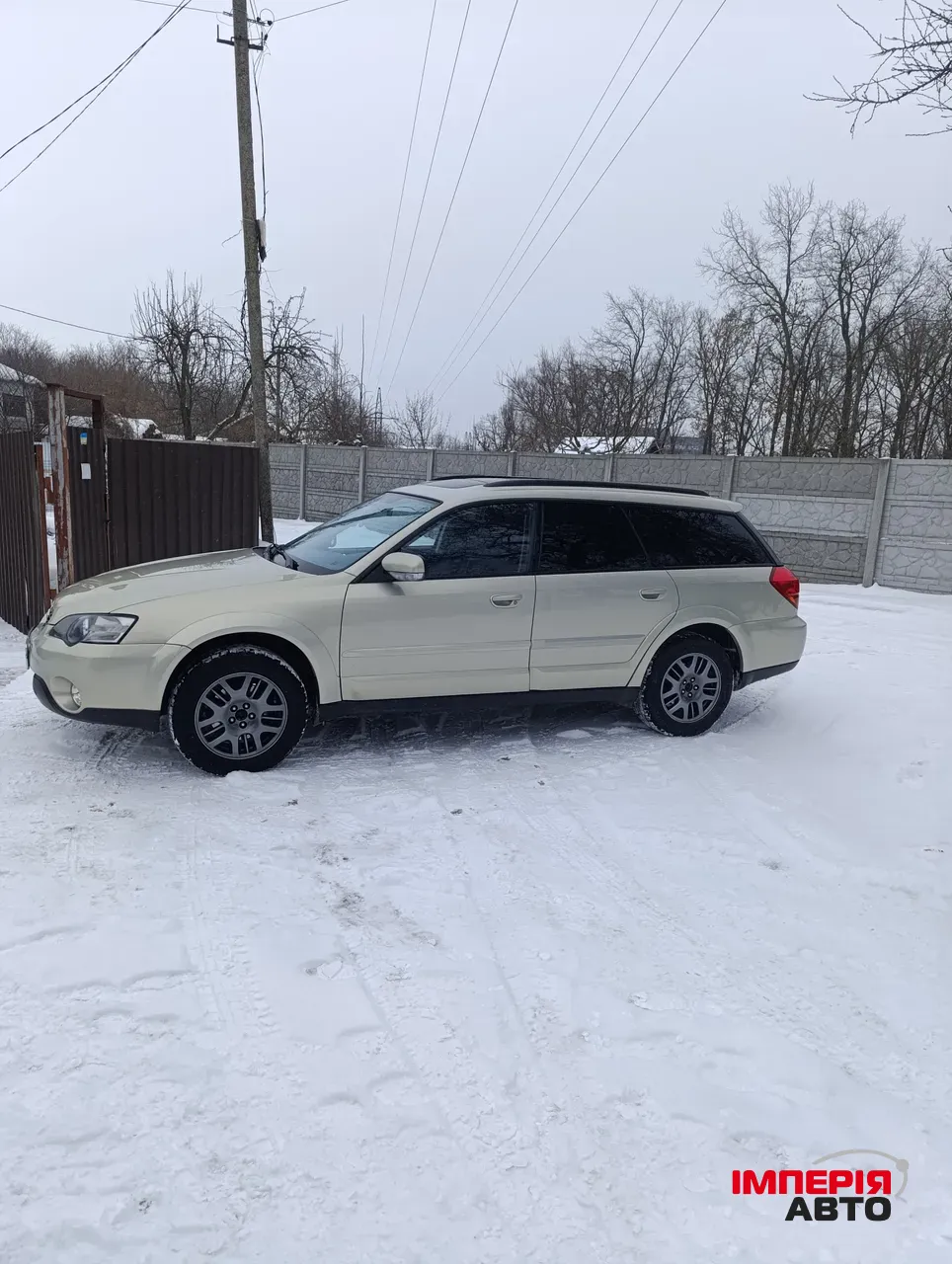 Subaru Legacy - фото 5